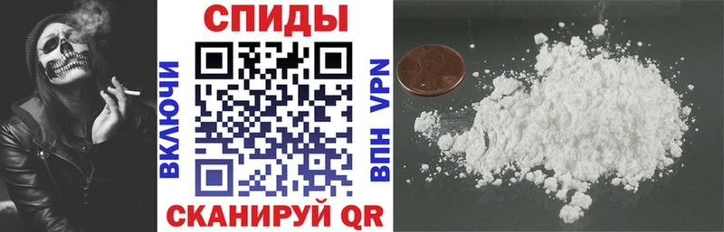 shop официальный сайт  купить закладку  Дальнегорск  Амфетамин 98% 