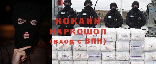СК Богданович
