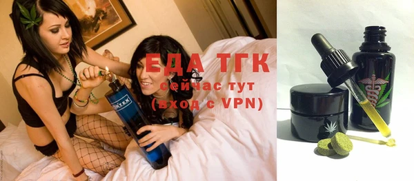 СК Богданович