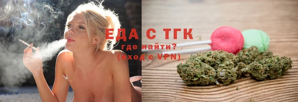 СК Богданович