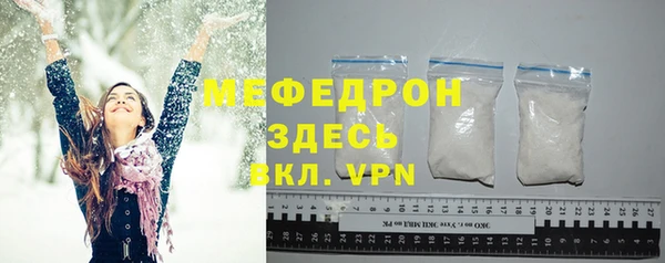 дмт Бронницы