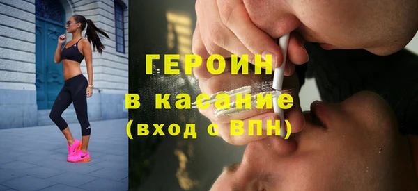 таблы Бородино