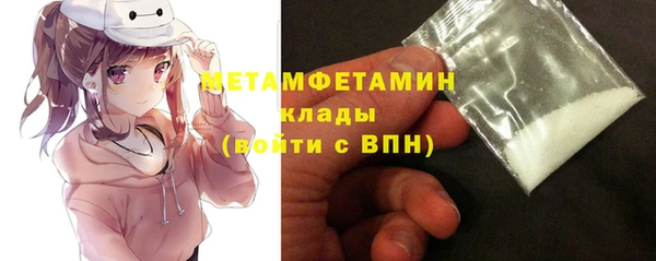 СК Богданович