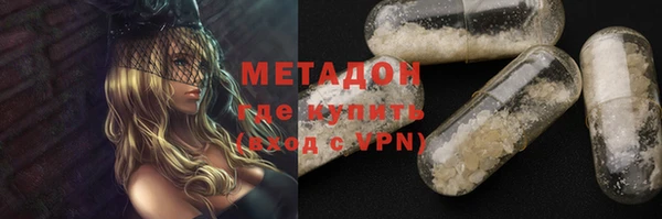 таблы Бородино