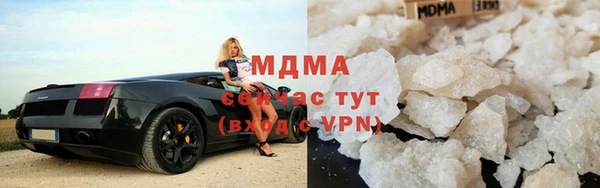 таблы Бородино