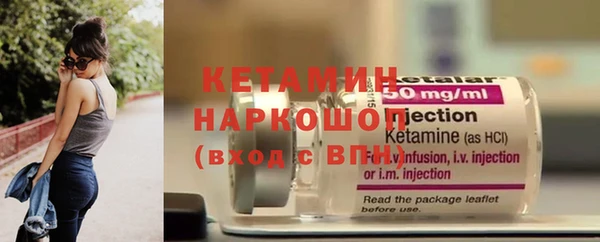 СК Богданович