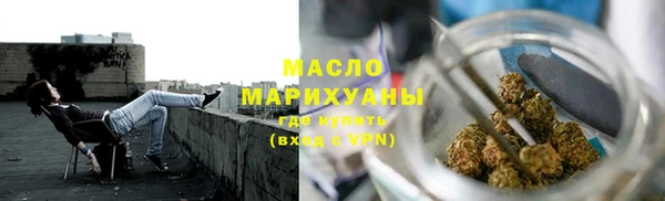 таблы Бородино