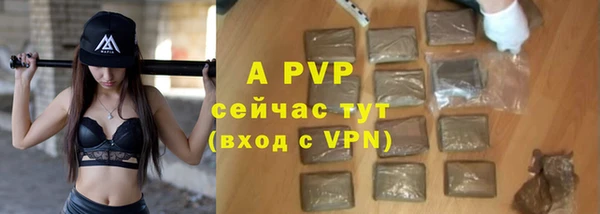 дмт Бронницы