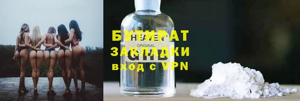 СК Богданович