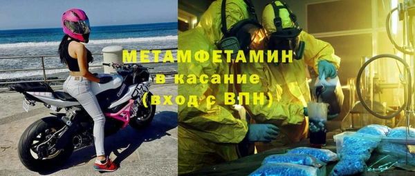 СК Богданович