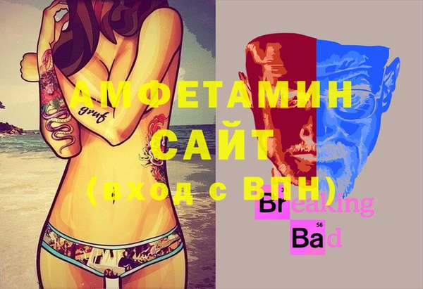 СК Богданович