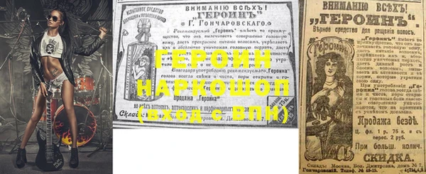 индика Богородицк