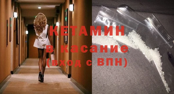 таблы Бородино