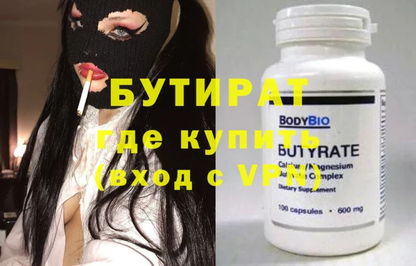 СК Богданович