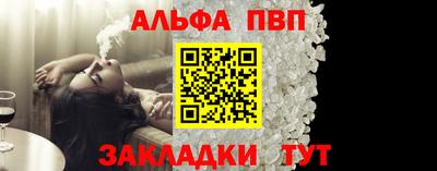 бошки Ижевск
