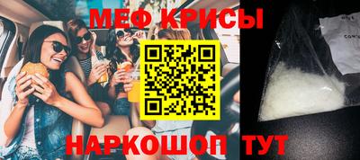 Альфа ПВП Ивантеевка
