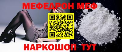 Альфа ПВП Ивантеевка