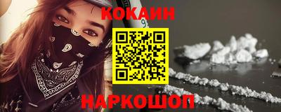 Альфа ПВП Ивантеевка