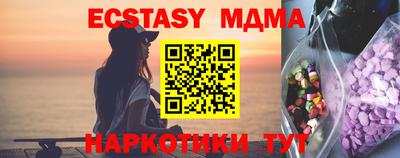 бошки Ижевск