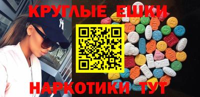 Альфа ПВП Ивантеевка