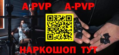 бошки Ижевск