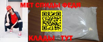 бошки Ижевск