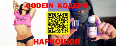 Альфа ПВП Ивантеевка
