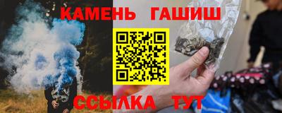 Альфа ПВП Ивантеевка