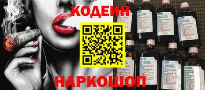 Альфа ПВП Ивантеевка