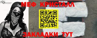 Альфа ПВП Ивантеевка