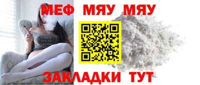 бошки Ижевск